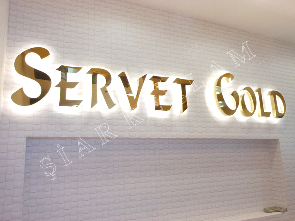 servet-gold-1