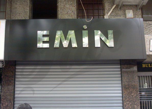 emin-0