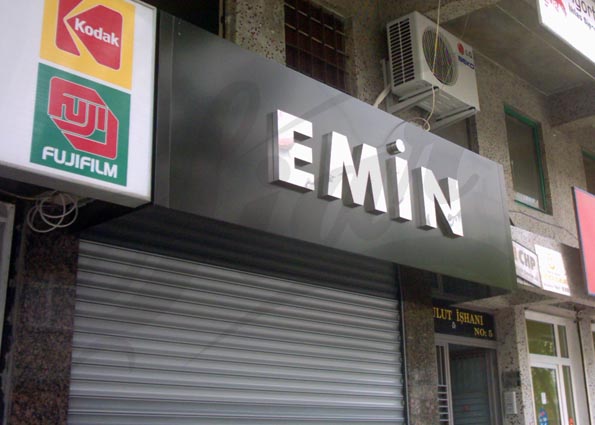 emin-1