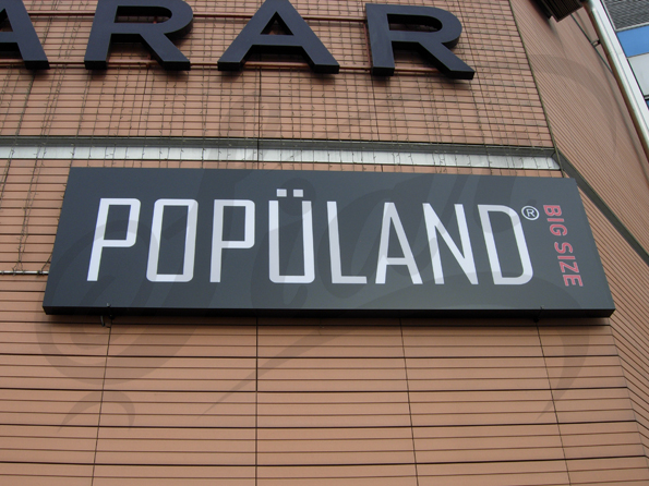 populand-metroport-2
